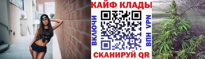 Где можно купить наркотики Балашиха АМФ Меф Гашиш Марихуана Героин НБОМе А ПВП