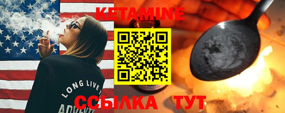 Амфетамин Балашиха