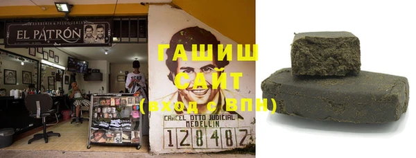 прущая мука Алзамай