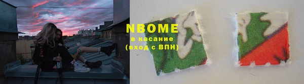 дмт Алексин
