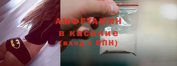 дмт Алексин