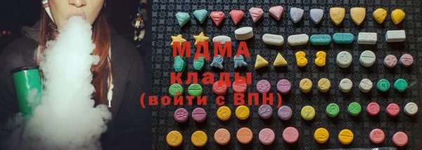 дмт Алексин