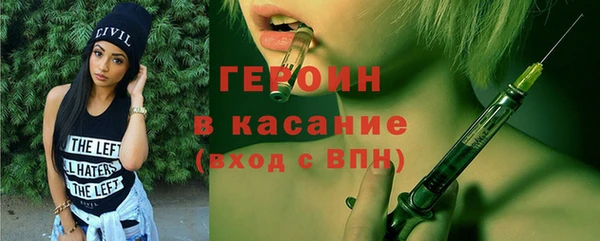 дмт Алексин