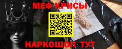 apvp Кулебаки