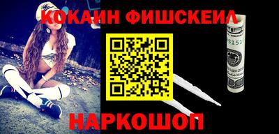 прущая мука Кумертау