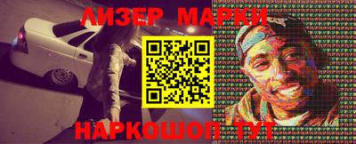 apvp Кулебаки