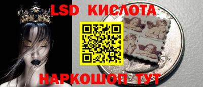 прущая мука Кумертау