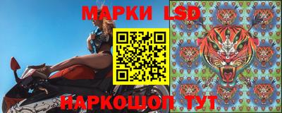 прущая мука Кумертау