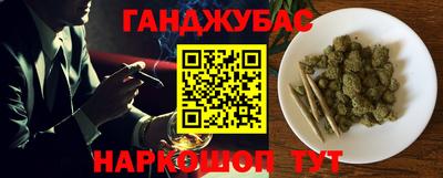 apvp Кулебаки