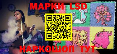 мяу мяу кристалл Кунгур