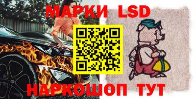 apvp Кулебаки
