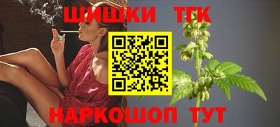мяу мяу кристалл Кунгур