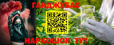 прущая мука Кумертау