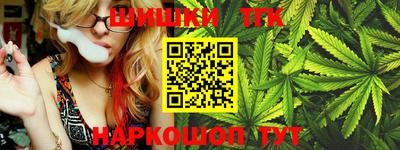 мяу мяу кристалл Кунгур