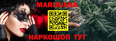 прущая мука Кумертау