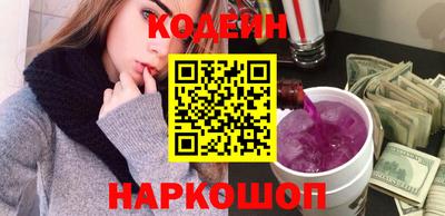 apvp Кулебаки