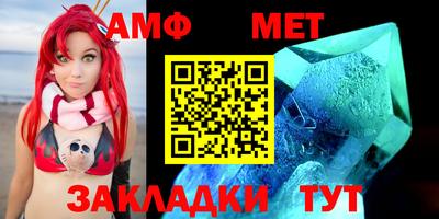 apvp Кулебаки