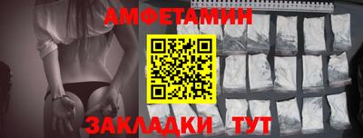 apvp Кулебаки