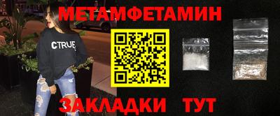 apvp Кулебаки
