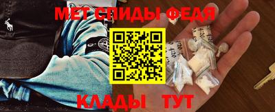 apvp Кулебаки