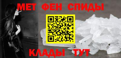 apvp Кулебаки