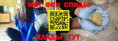 apvp Кулебаки