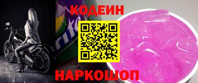 прущая мука Кумертау