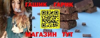 мяу мяу кристалл Кунгур