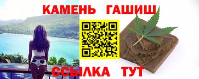 apvp Кулебаки