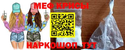 apvp Кулебаки